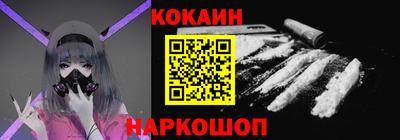 скорость mdpv Рыбинск