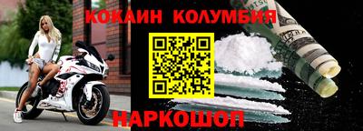 скорость mdpv Рыбинск