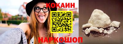 а пвп мука Рязань