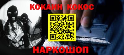 а пвп мука Рязань
