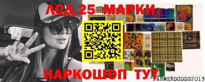 скорость mdpv Рыбинск