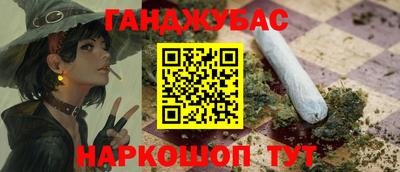 первитин Рузаевка