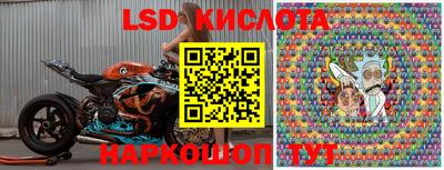 скорость mdpv Рыбинск