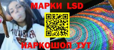 скорость mdpv Рыбинск