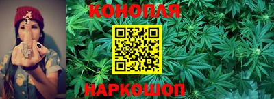 скорость mdpv Рыбинск