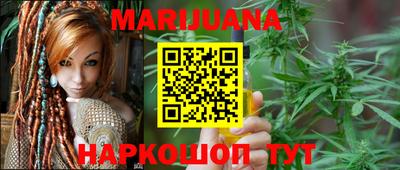 первитин Рузаевка