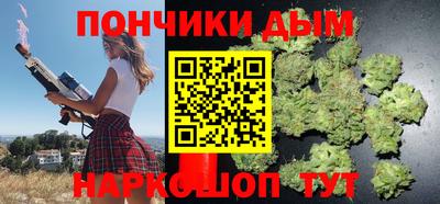 первитин Рузаевка