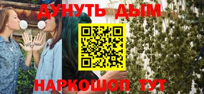скорость mdpv Рыбинск