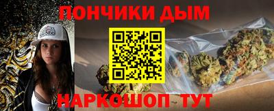 скорость mdpv Рыбинск