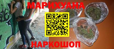 а пвп мука Рязань