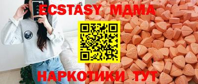 первитин Рузаевка
