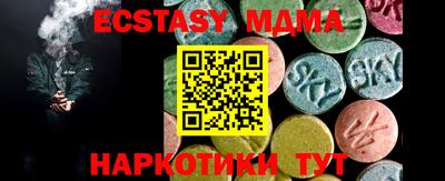 а пвп мука Рязань