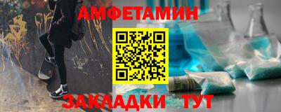 скорость mdpv Рыбинск