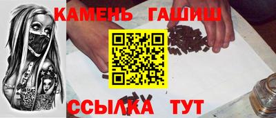 первитин Рузаевка