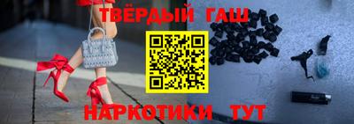 а пвп мука Рязань