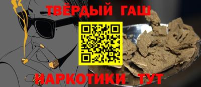 скорость mdpv Рыбинск
