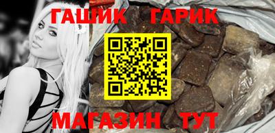 а пвп мука Рязань