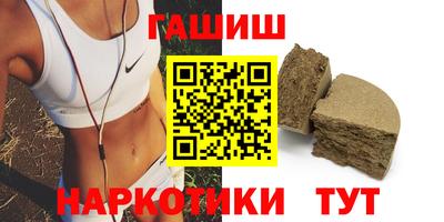 скорость mdpv Рыбинск