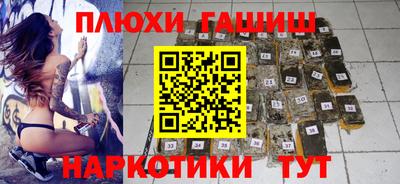 первитин Рузаевка
