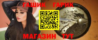 а пвп мука Рязань